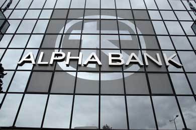 Alpha Bank a obţinut în România un profit înainte de taxe de 13,1 milioane de euro în 2016, după pierderi în 2015