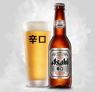 Grupul japonez Asahi a finalizat preluarea operaţiunilor SABMiller din cinci ţări, inclusiv din România 