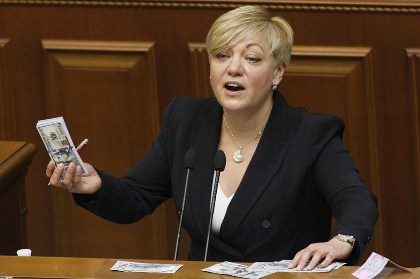 Guvernatorul băncii centrale a Ucrainei a demisionat