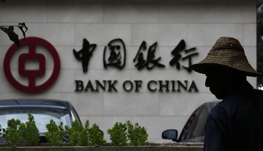 China a lansat o investigaţie urgentă pentru evaluarea riscurilor asumate de bănci