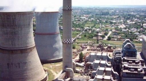 Complexul Energetic Hunedoara estimează pierderi de peste 169 milioane lei în acest an, cu 80% mai mici decât anul trecut