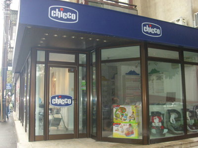Burcea: Vom deschide încă trei magazine Chicco. O treime din venitul unei familii este alocat copilului în primul an de viaţă