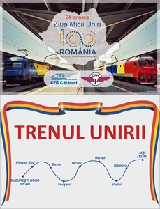 CFR Călători: Trenul Unirii va face legătura între Bucureşti şi Iaşi în 24 ianuarie, de Ziua Micii Uniri 