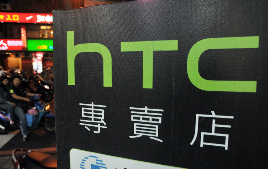 Şeful HTC şi-a dat demisia