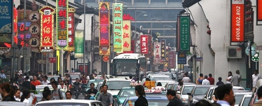 China pregăteşte tarife pentru importuri americane de 3 miliarde de dolari