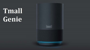 Asistentul digital al Alibaba va fi instalat pe automobilele Mercedes Benz, Audi şi Volvo din China