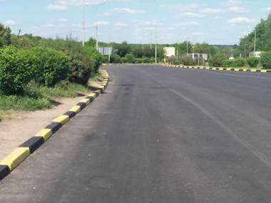 Centura ocolitoare a municipiului Caracal, deschisă traficului; şoseaua de peste zece kilometri a costat 40 de milioane de lei. VIDEO