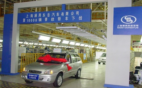 General Motors recheamă peste 3,3 milioane de vehicule Buick, Chevrolet şi Cadillac de pe piaţa chineză