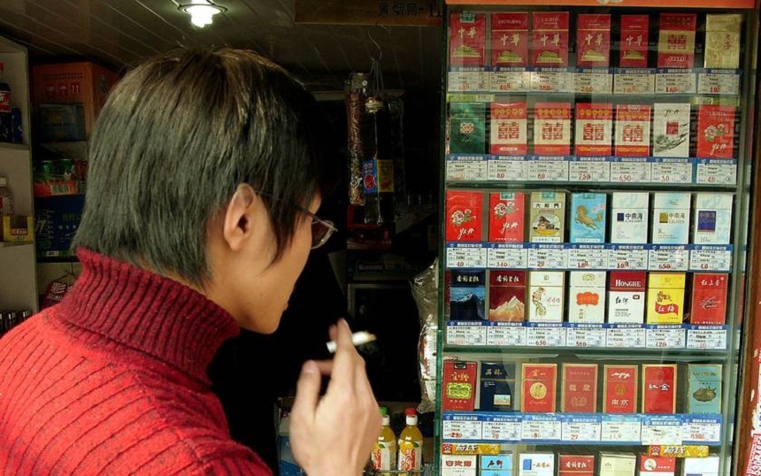 China National Tobacco, cel mai mare producător de ţigări din lume, vrea să îşi listeze la bursă divizia internaţională