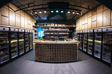 The Beer Institute deschide în Bucureşti al doilea concept store, în urma unei investiţii de 35.000 de euro 