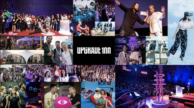 iCEE.fest anunţă zeci de speakeri pentru ediţia 2019, noi linii de conţinut şi un nou brand pentru extinderea internaţională: UPGRADE 100