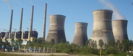 Boza, CE Oltenia: Angajaţii care vor părăsi compani vor primi 4 salarii compensatorii