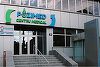 Reţeaua Regina Maria achiziţionează centrul medical Pozimed din Constanţa

