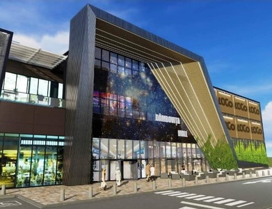 În Târgovişte au demarat lucrările la primul centru comercial modern al oraşului, Dâmboviţa Mall, investiţie de 50 milioane de euro