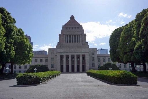 Japonia limitează deţinerile străine la companiile de IT şi de telecomunicaţii, din motive de securitate