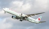 Olanda şi Canada au lansat un proiect pilot pentru călătorii fără paşapoarte între cele două ţări