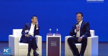 Elon Musk şi Jack Ma au discutat despre Marte şi inteligenţă artificială, dar au evitat subiectul comerţului, la conferinţa WAIC din Shanghai 