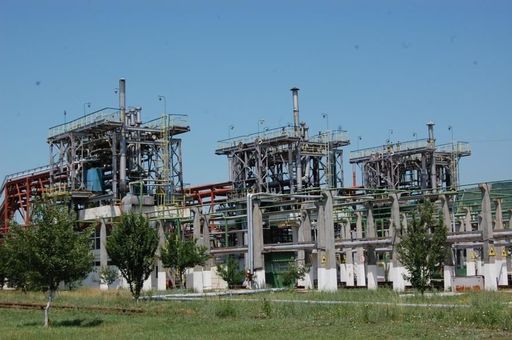 Tribunalul Bacău a pronunţat falimentul companiei Rafo