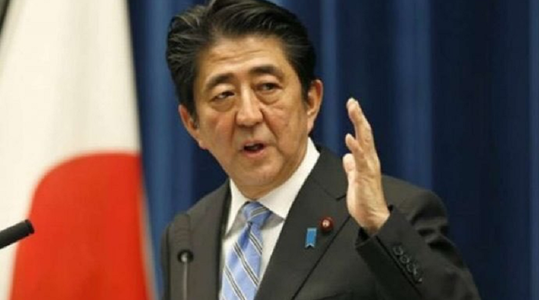Japonia a aprobat un proiect de buget record pentru anul fiscal 2020, de 938 miliarde dolari