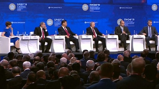 Rusia a anulat ediţia din acest an a Forumului Economic Internaţional de la Sankt Petersburg, din cauza coronavirusului
