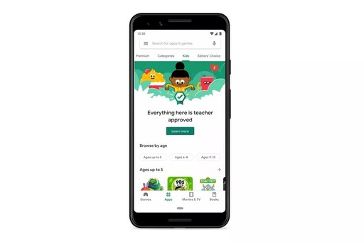 Google lansează o secţiune de aplicaţii pentru copii