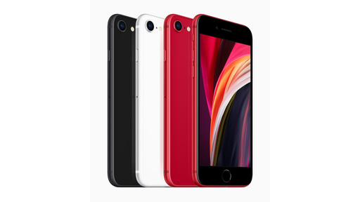 Apple ar putea lansa cu întârziere unele din iPhone-urile programate pentru acest an