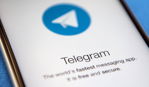 Telegram a început implementarea apelurilor video