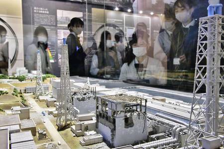 Prefectura din Fukushima a deschis un muzeu legat de cutremurul şi dezastrul nuclear din 2011