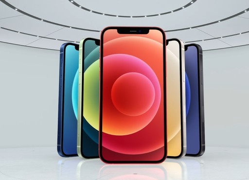 Componentele de iPhone 12 costă mai puţin de jumătate din preţul de vânzare