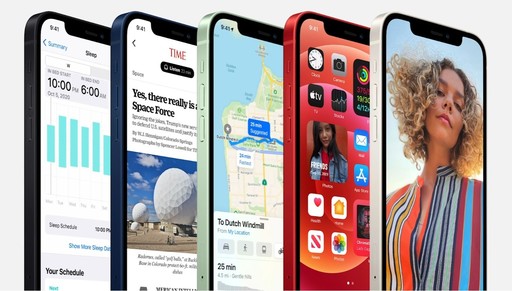 Apple repară trei vulnerabilităţi ale sistemelor de operare folosite de iPhone şi iPad