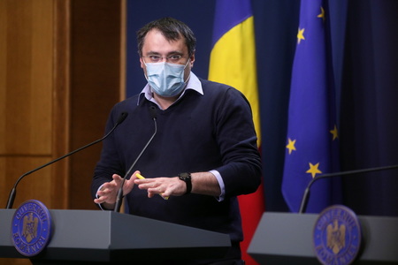 UPDATE - Ghidul de finanţare pentru spitale a fost lansat în consultare publică, până la 7 martie. Spitalele pot primi fonduri europene pentru reabilitarea şi modernizarea infrastructurii de energie şi gaze medicinale / Precizările Ministerului Sănătăţii