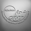 Senatul a adoptat, decizional, un proiect prin care amenzile pe care le aplică ASF devin venit la bugetul de stat / Membrii ASF pot răspunde civil şi penal