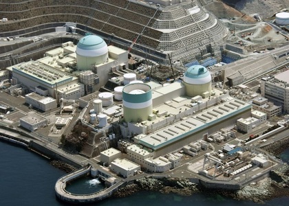 Japonia apelează la energia nucleară pentru a suplimenta producţia în timpul Jocurilor Olimpice