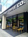 Lanţul de cafenele Ted's Coffee continuă extinderea reţelei şi deschide luna aceasta trei cafenele noi. ”Ne aflăm în continuare într-o zonă cu turbulenţe”