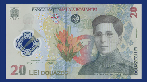 Prima bancnotă pe care este prezentă o personalitate feminină, Ecaterina Teodoroiu, intră în circulaţie de la 1 decembrie