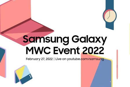 Samsung va prezenta noi produse la finalul lunii februarie