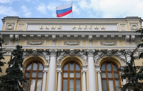 Marea Britanie a atribuit, din greşeală, adresa băncii centrale ruse unei bănci private cu legături strânse cu preşedintele Vladimir Putin