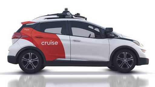 Maşinile autonome au blocat o stradă din San Francisco