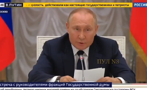 Putin a avertizat vineri Occidentul că o continuare a sancţiunilor împotriva Rusiei din cauza războiului din Ucraina riscă să declanşeze creşteri catastrofale ale preţurilor energiei