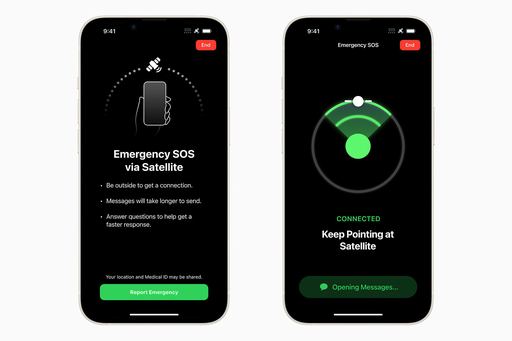 Apple anunţă extinderea serviciului de comunicare prin satelit