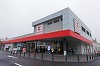 Retailerul Kaufland deschide în România magazinul cu numărul 1.500 al grupului. Compania ajunge la 158 de magazine pe plan local, iar anul viitor vrea să deschidă până în 10 magazine şi să angajeze 1.000 de persoane