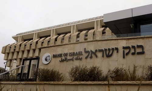Banca Israelului a majorat dobânda de referinţă  cu 0,5 puncte procentuale şi va continua probabil creşterile pentru a combate inflaţia