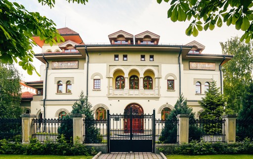 Ministrul de Finanţe: Fuziunea dintre EximBank, în calitate de societate absorbantă, şi Banca Românească, în calitate de societate absorbită, a fost înregistrată oficial la Registrul Comerţului