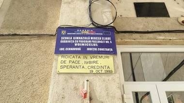 O grădiniţă din Cernavodă va fi reabilitată energetic cu finanţare de la Administraţia Fondului pentru Mediu