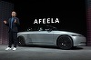 Sony a prezentat un prototip al vehiculelor electrice ”Afeela”, care vor fi construite cu Honda