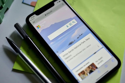 Aplicaţia Bing, de 10 ori mai descărcată după prezentarea AI-ului Microsoft