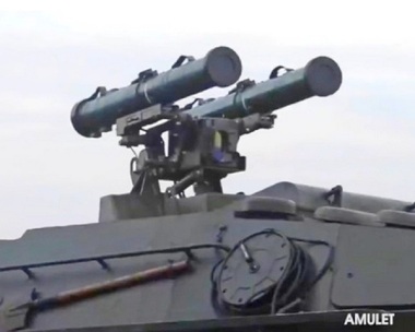 Telegraph: Arme şi vehicule militare britanice ar putea fi produse în Ucraina sub licenţă