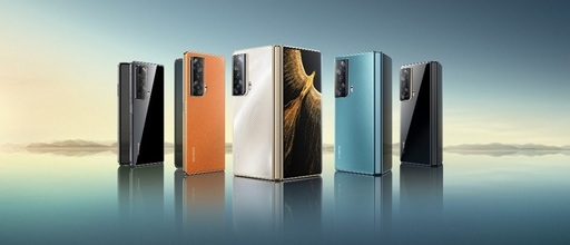 Producătorul chinez de smartphone-uri Honor a lansat un telefon pliabil la nivel global, cu intenţia de a concura cu Apple şi Samsung