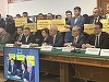Parlamentarii AUR, protest la audierea conducerii ASF în Parlament - FOTO
