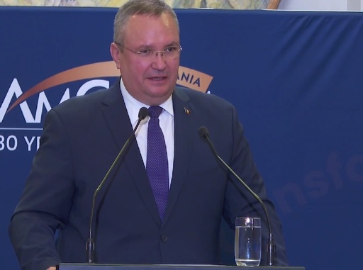 Ciucă: Ne este foarte greu să înţelegem cum această ţară care este considerată grânarul Europei, care a fost considerată din istorie Coşul de Pâine al Europei, să aibă deficit de balanţă comercială pe alimente